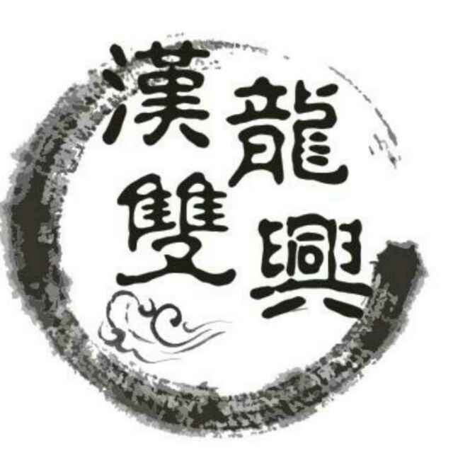 D707碳化铬耐磨焊丝放热焊接的操作要点