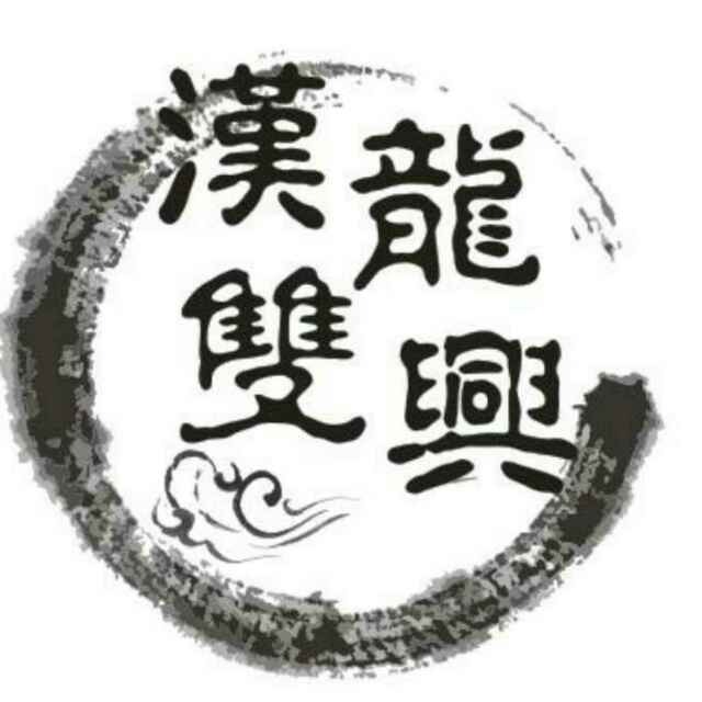 堆焊修复焊丝焊接的操作方法