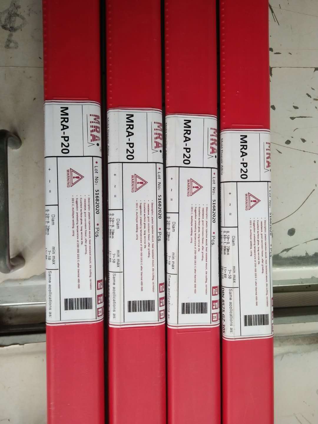 德国MRAP20Ni模具焊丝