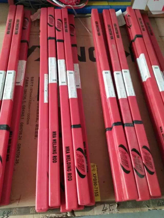 德国MRA-SKD61模具焊丝