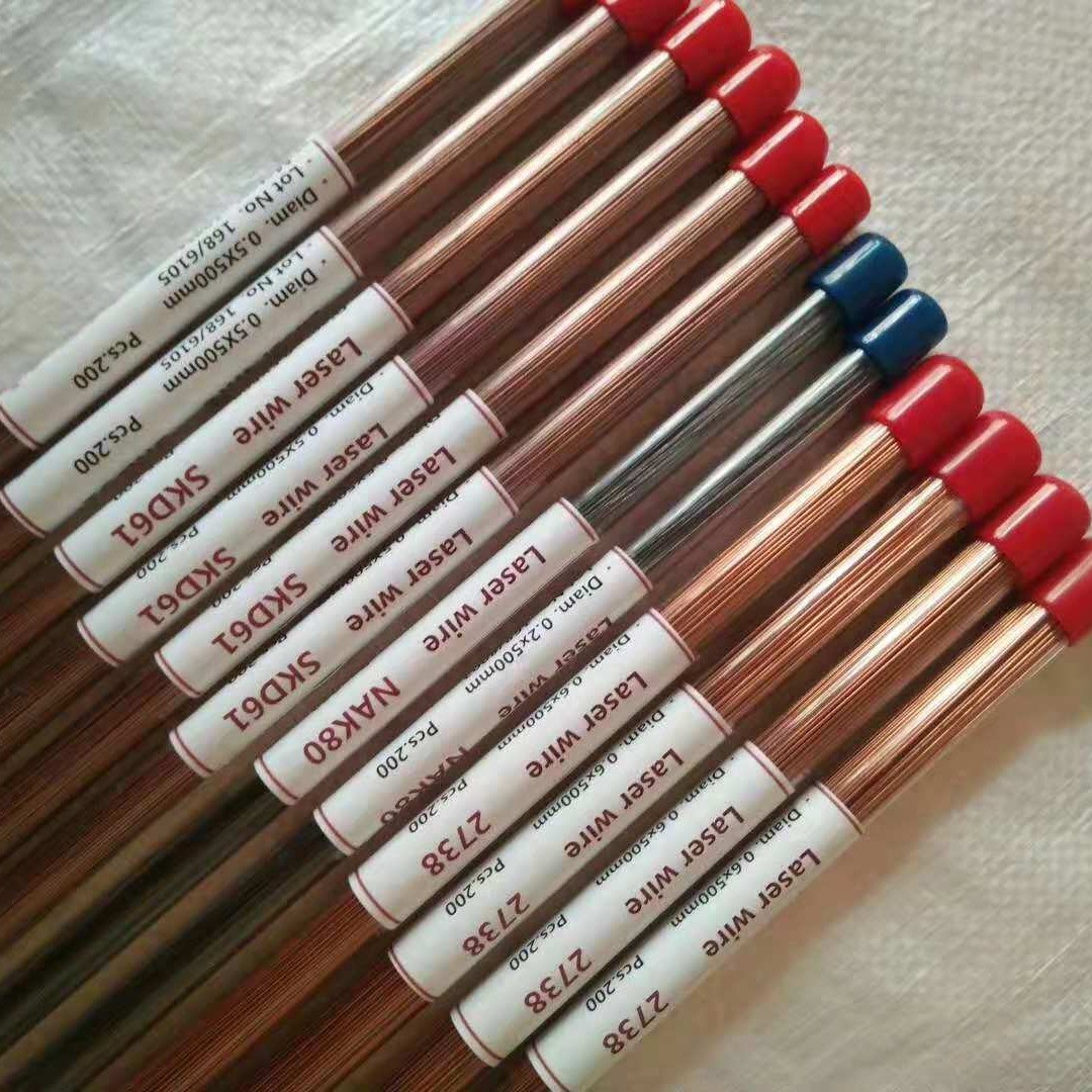 MRA-SKD11模具焊丝德国