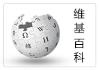 维基百科中英文创建服务