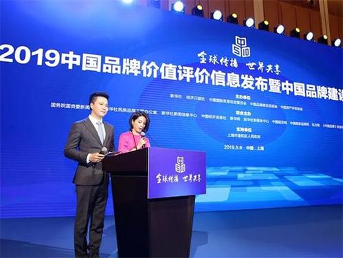 如何在海外網(wǎng)站發(fā)布新聞