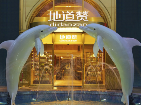 着名餐饮品牌“地道赞”获世界三大通讯社报道案例
