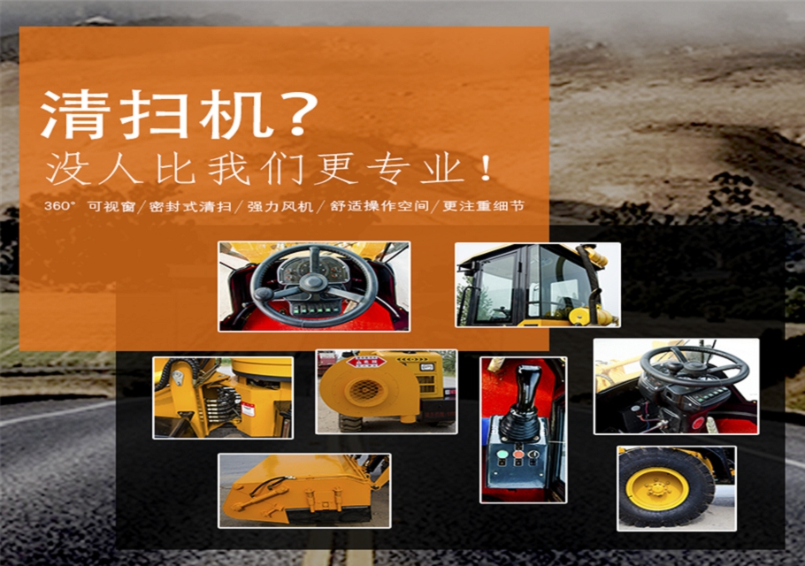 产品图4
