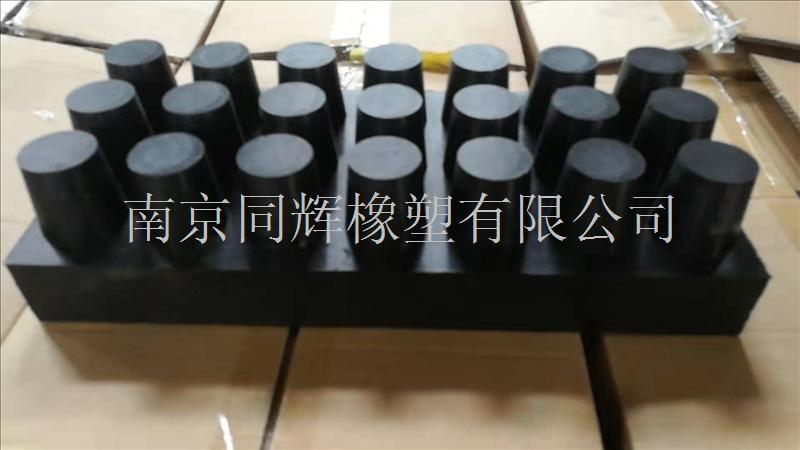 钉型氯丁橡胶减震板 橡胶支座