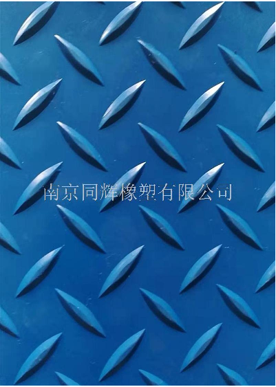 柳叶橡胶板 柳叶防滑垫