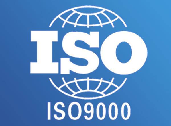 衢州iso14001认证质量认证