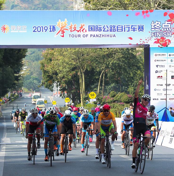 2019环攀枝花国际公路自行车赛海外传播案例