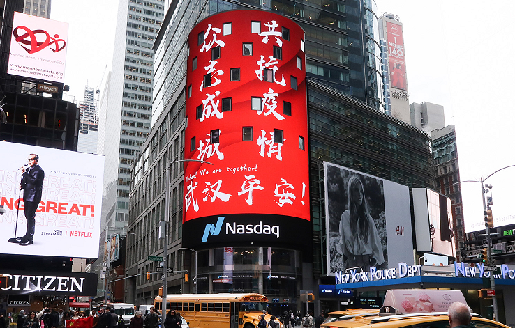 海外網(wǎng)站 新聞發(fā)布