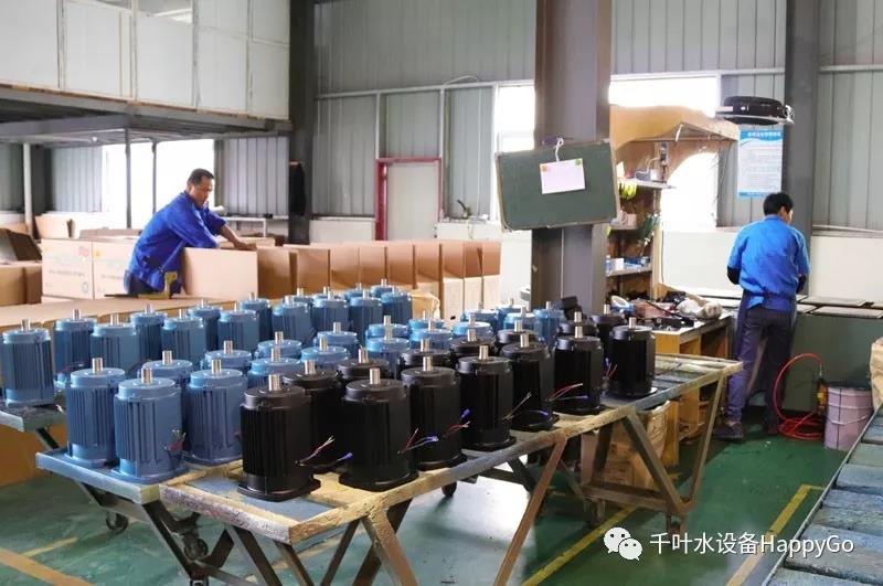 教你如何辨别真假AQUA爱克产品