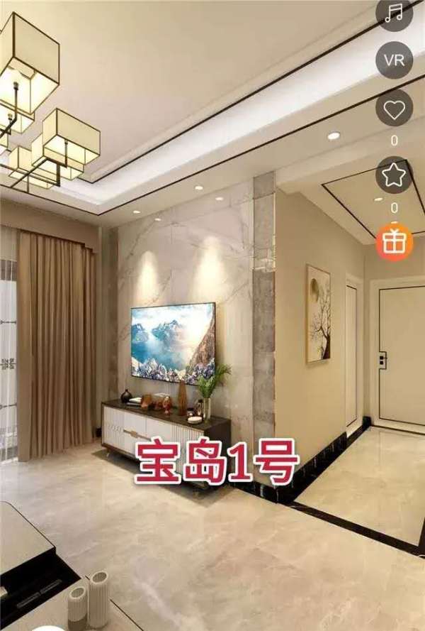 宝岛一号2