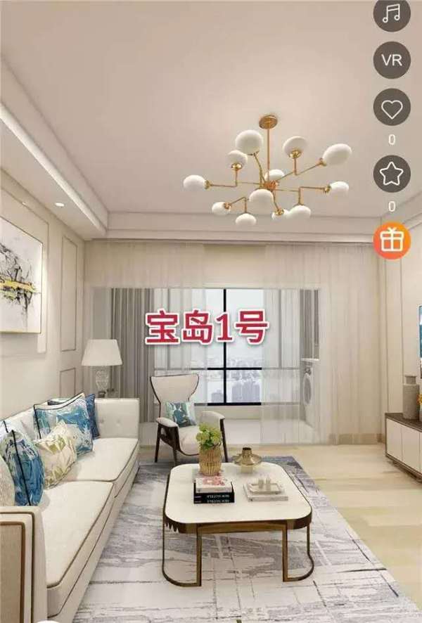 宝岛一号5