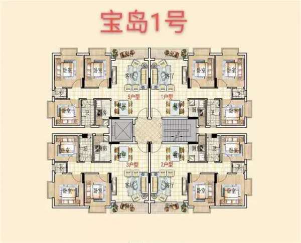 宝岛一号6