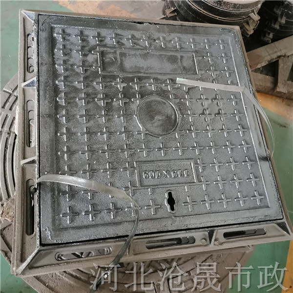球墨方形井盖