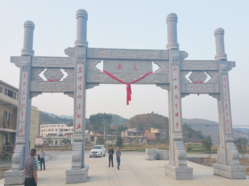 三门  无楼牌坊
