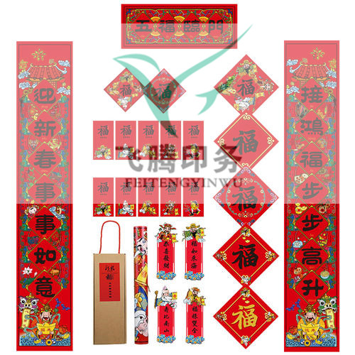 為什么要選擇彩印