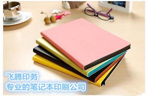 北京彩印公司,彩印包裝印刷時的注意事項