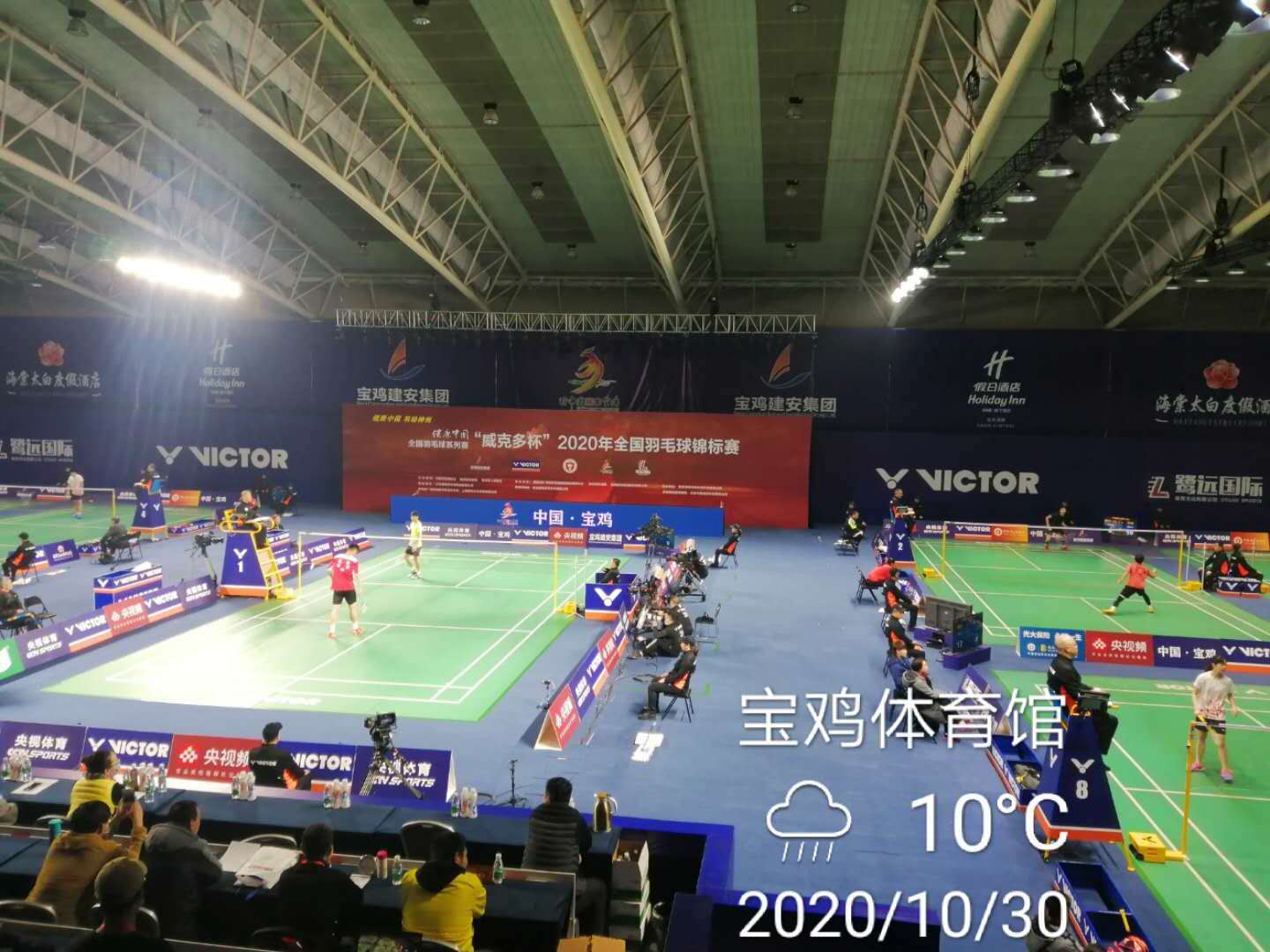 http://c.b2b168.net/photo/2020/11/06/16/202011061647092343654.jpg