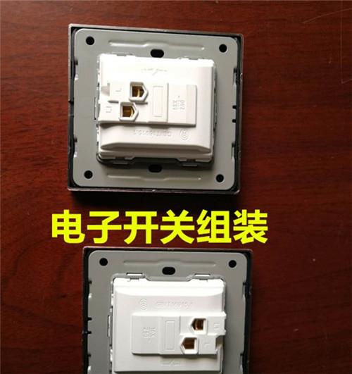 20190105170915745534