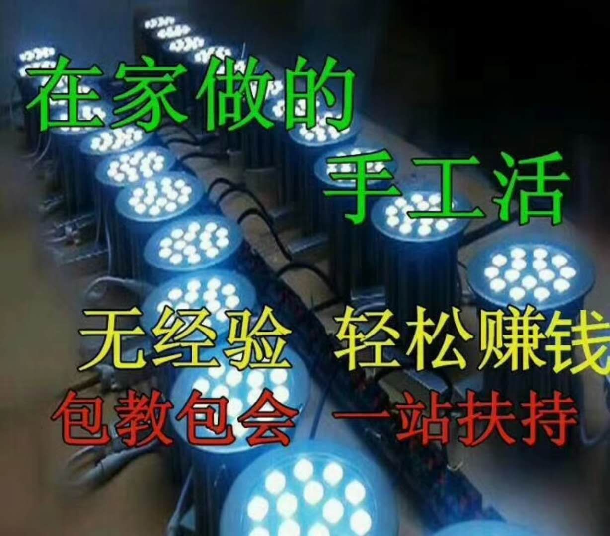 201903281228585223104