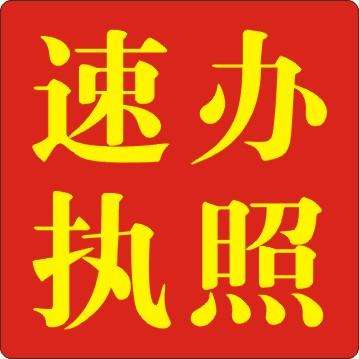 timg (1)