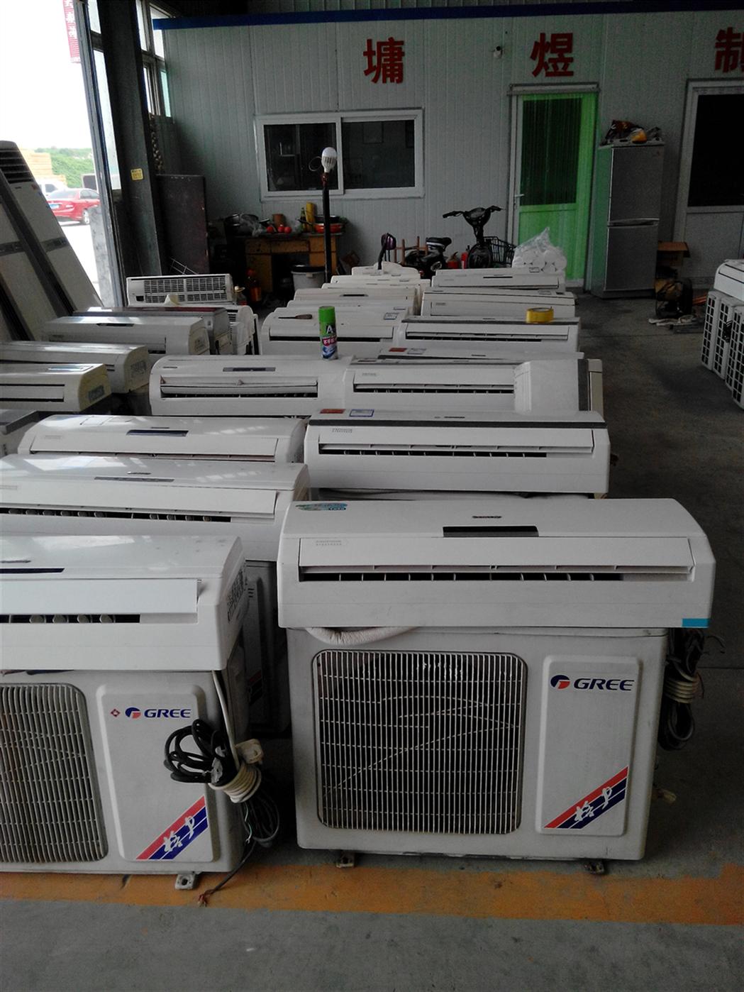 空調加氟過多會造成哪些現象的產生