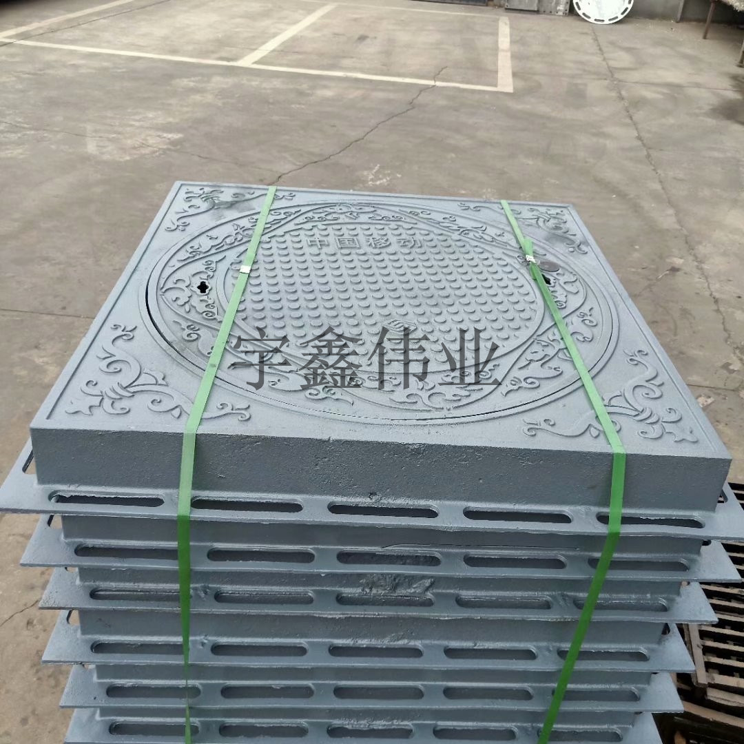 psc (71)