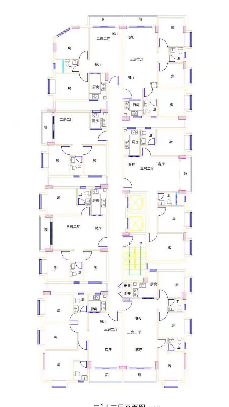 新城首府9