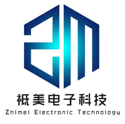 上海祗美電子科技有限公司