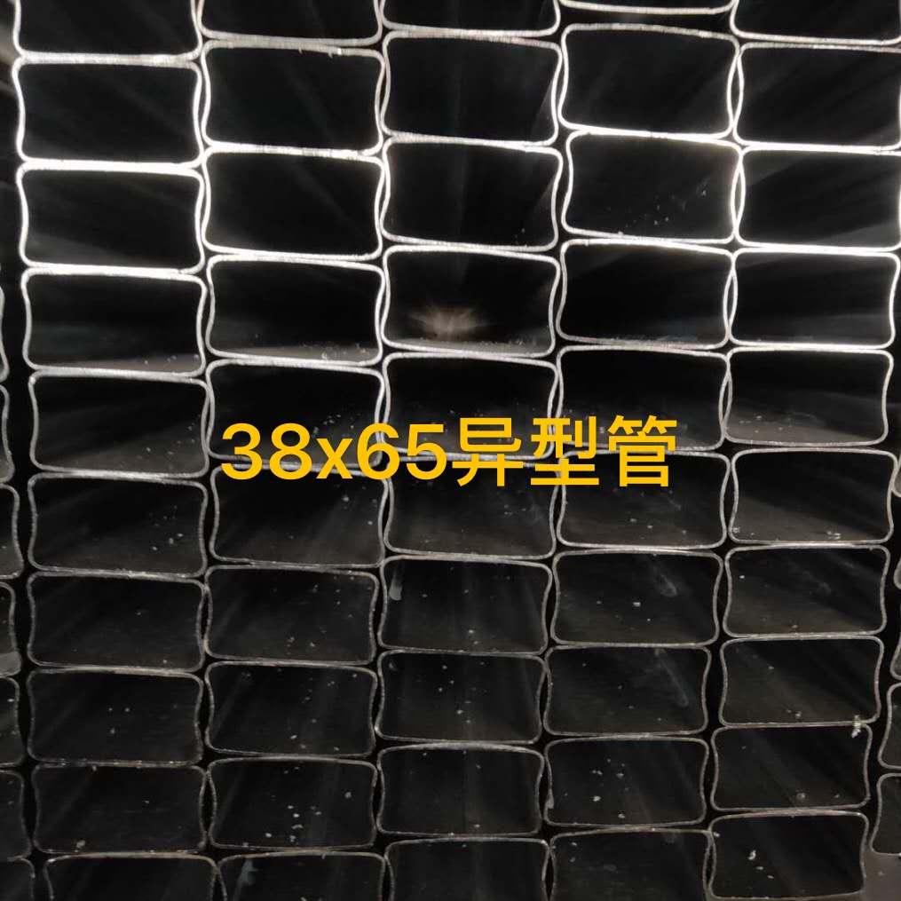 镀锌薄壁护栏管生产厂家-40*60面包管