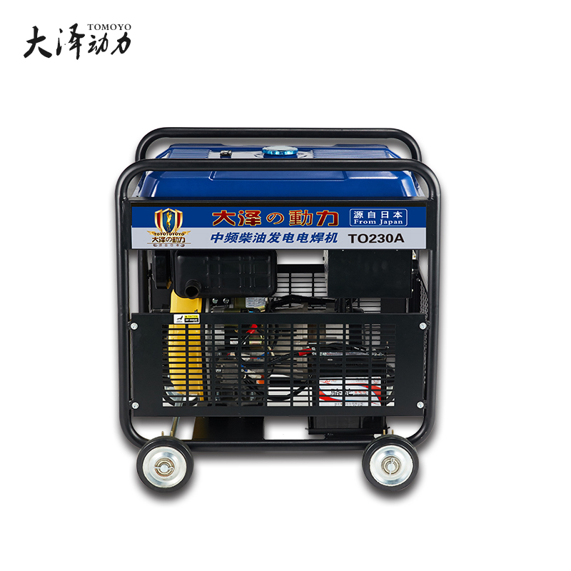 大泽动力TO230A_230A柴油发电电焊机