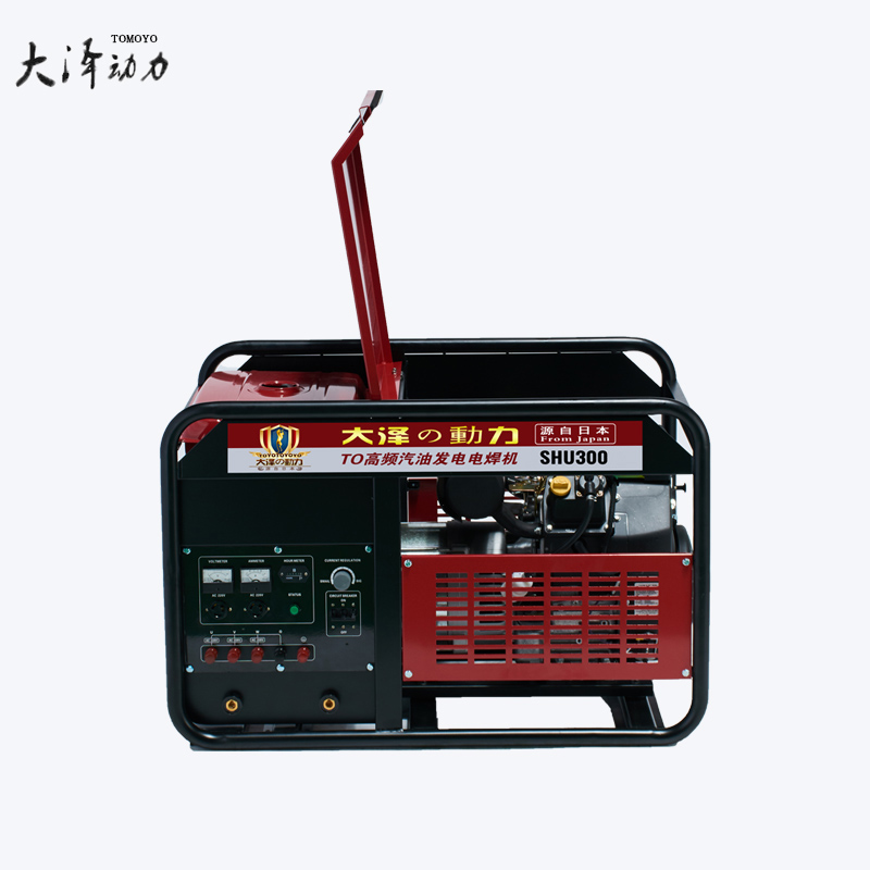 大泽本田SHU500_500A发电电焊机