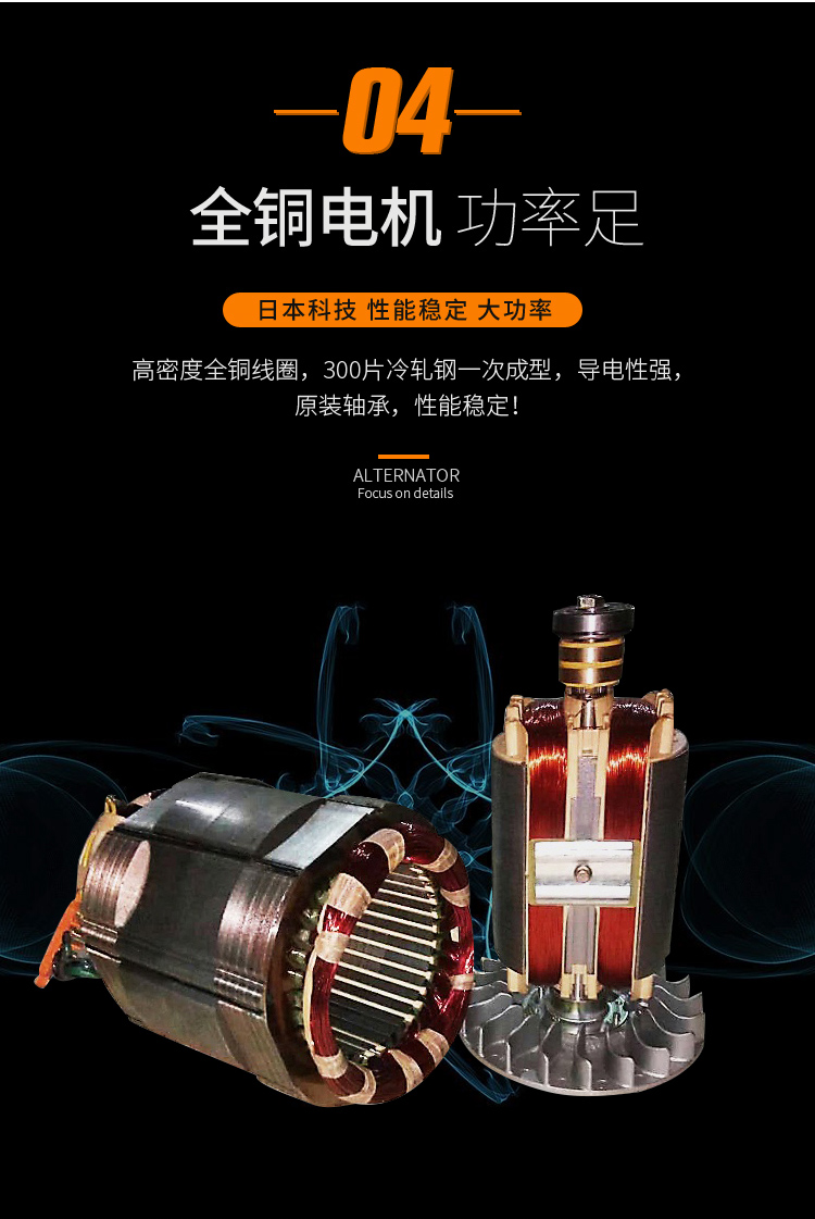 自吸泵_12