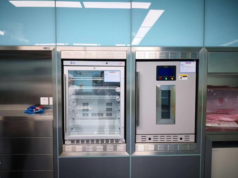 【医用冷藏柜温度设置】2-8度试剂冷藏箱适用范围