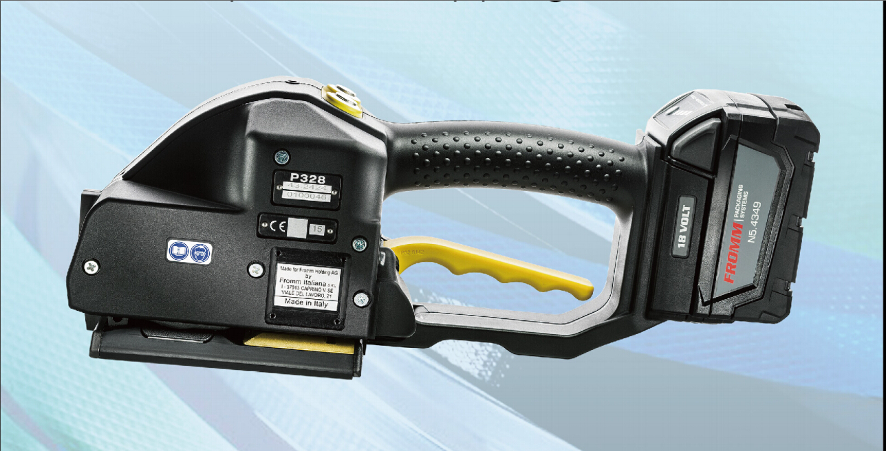 充電式打包機(jī)P328