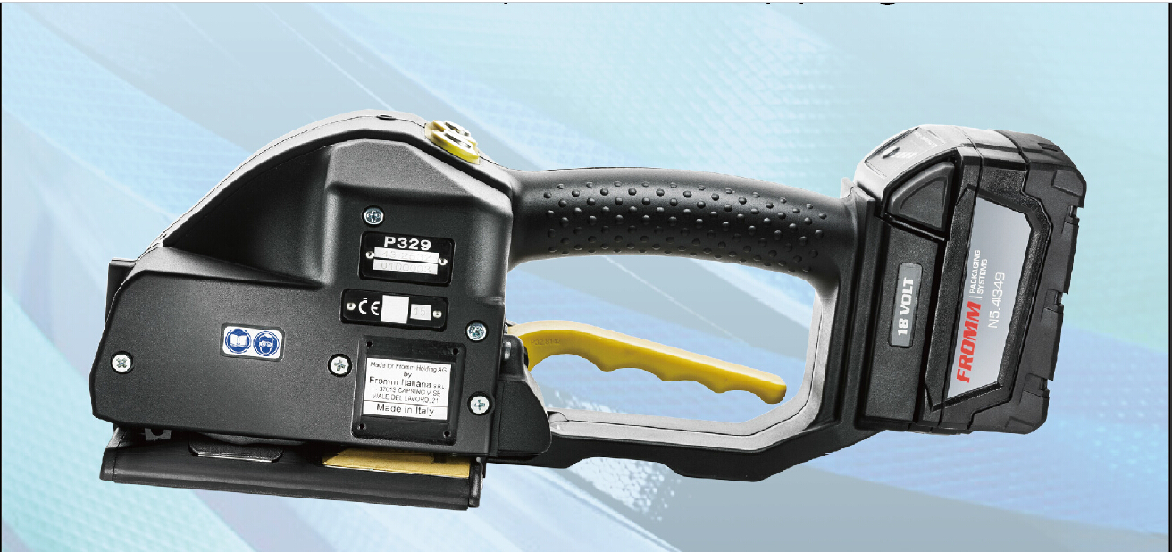 充電式打包機(jī)P329