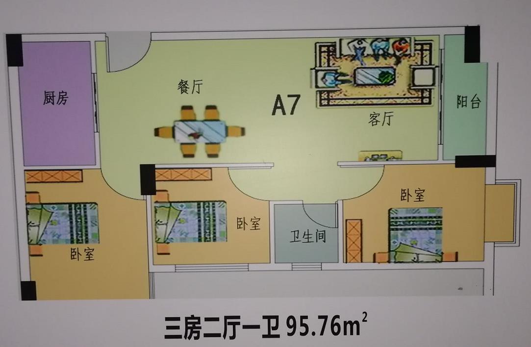 东莞常平司马2栋合围式统建楼《银河花园》名校环绕 t