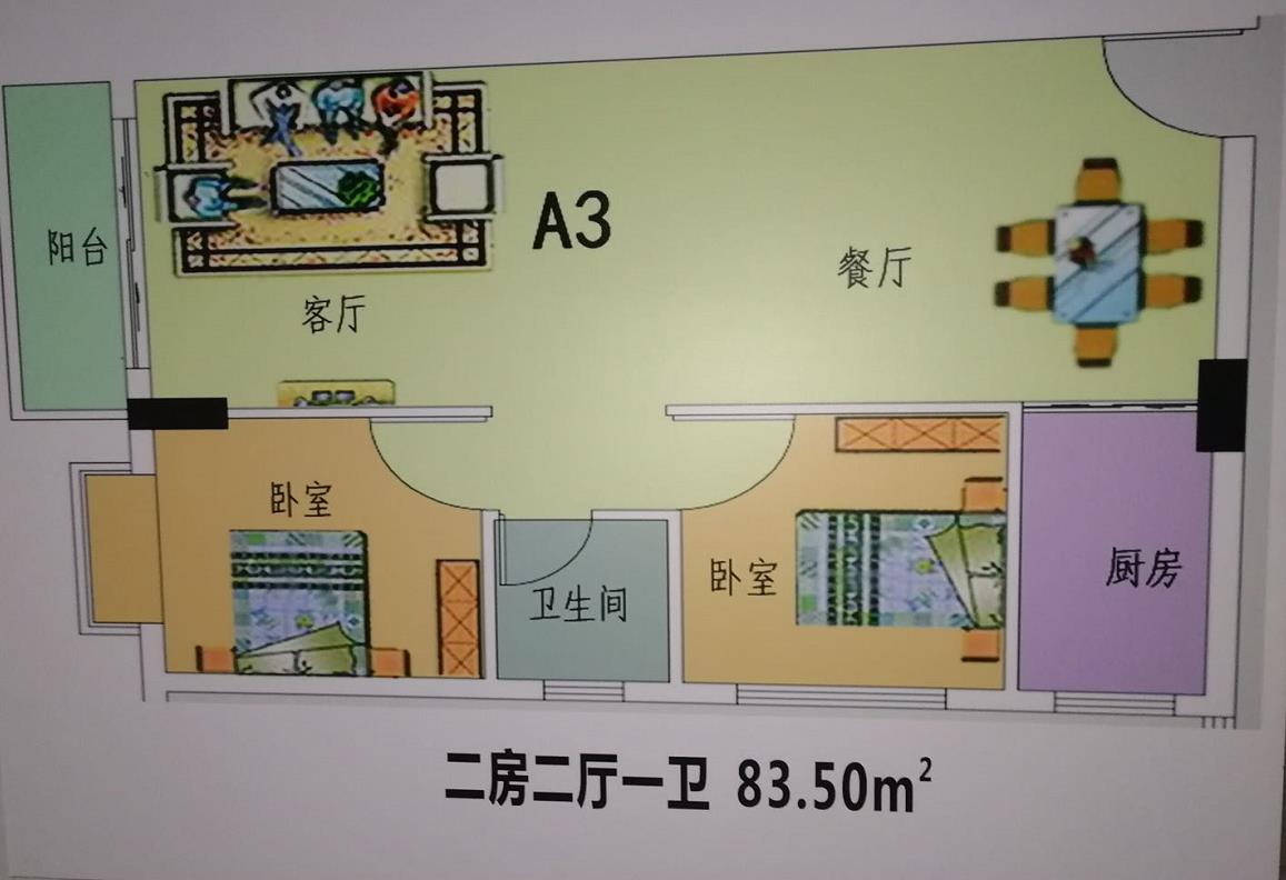 东莞常平司马2栋合围式统建楼《银河花园》名校环绕 t