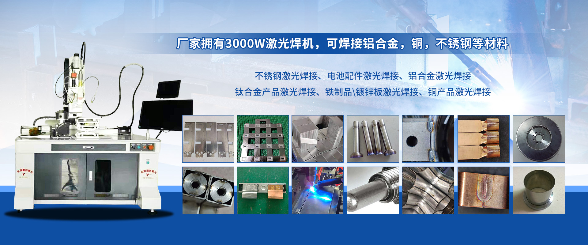 东莞市常盈五金有限公司