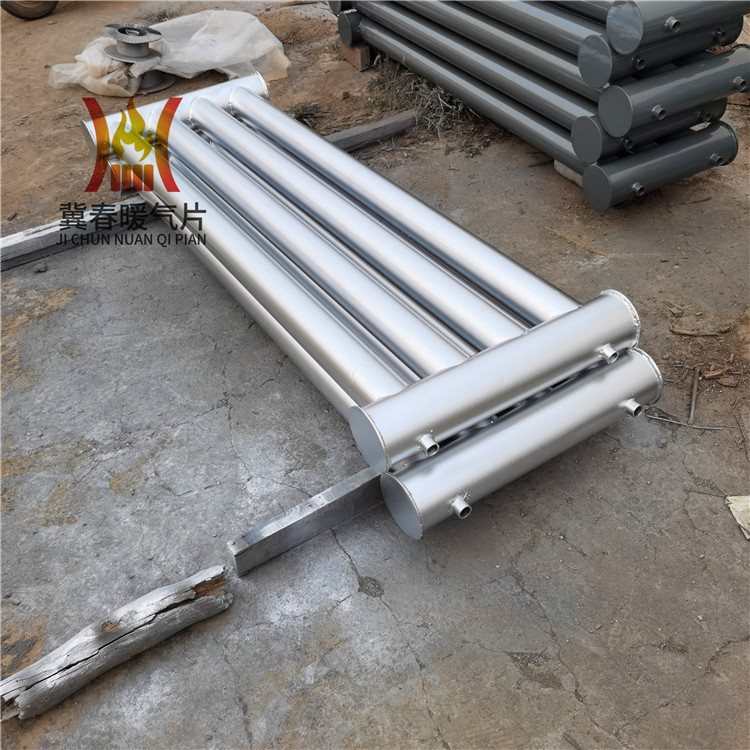 光排管暖氣片的好處是什么