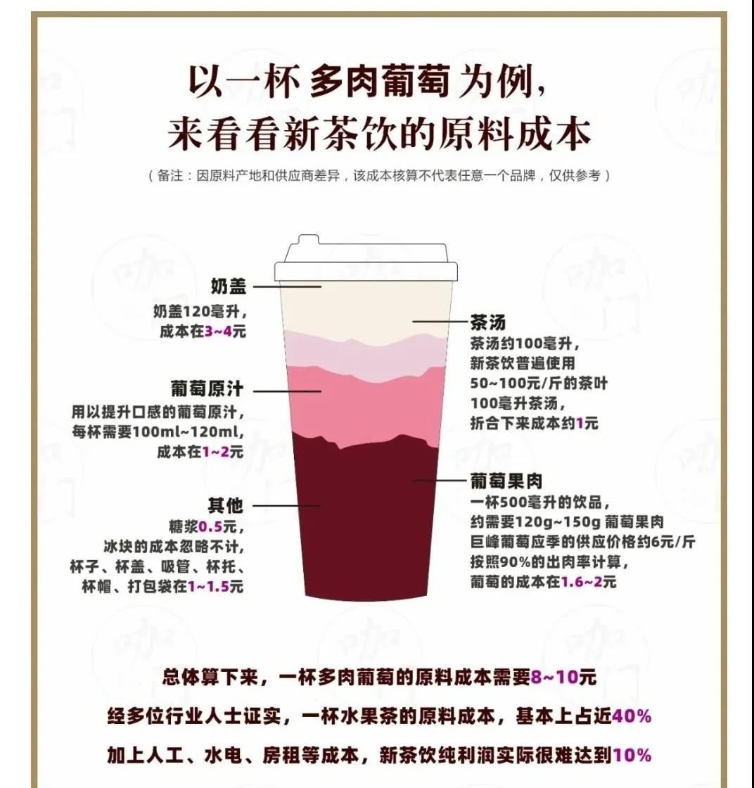 微信图片_20210506093827