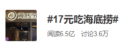 微信图片_20210506100918