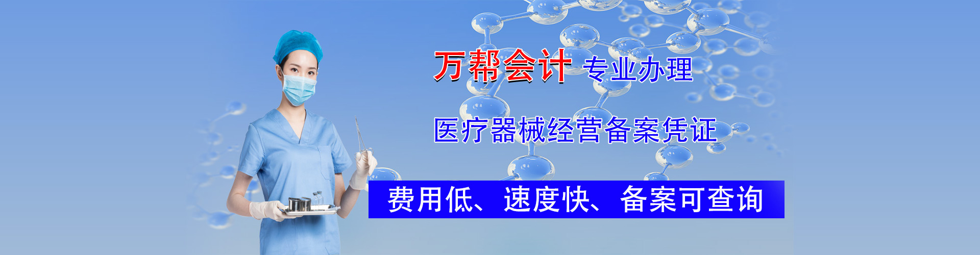 QQ圖片20210517142401