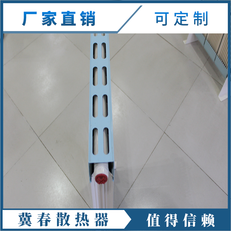 銅鋁復(fù)合散熱器 (8)