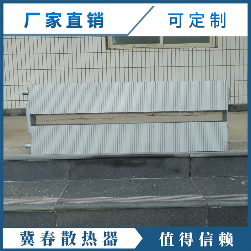 http://c.b2b168.net/photo/2021/05/27/14/202105271436383257284.jpg