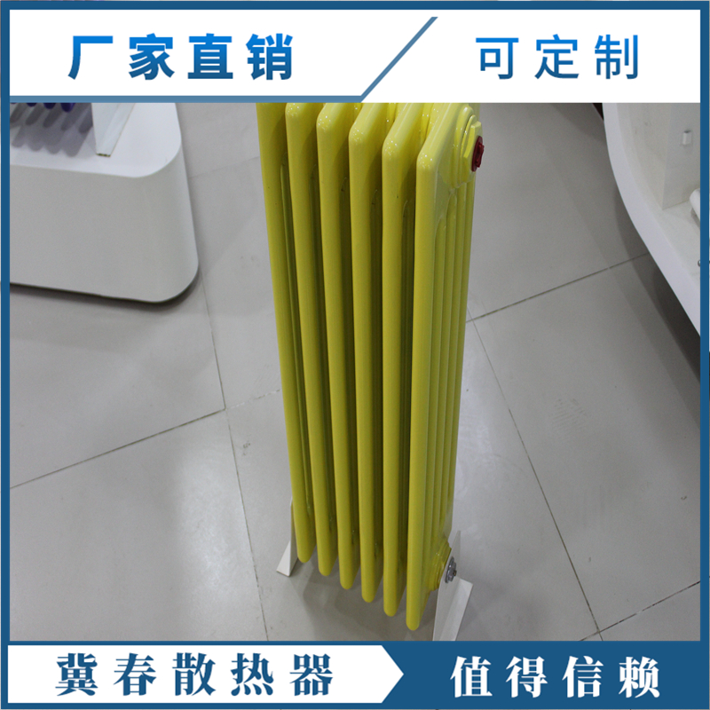 钢制柱型散热器 (1)