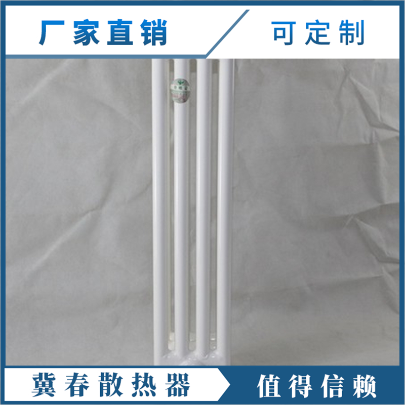 鋼制柱型散熱器 (4)