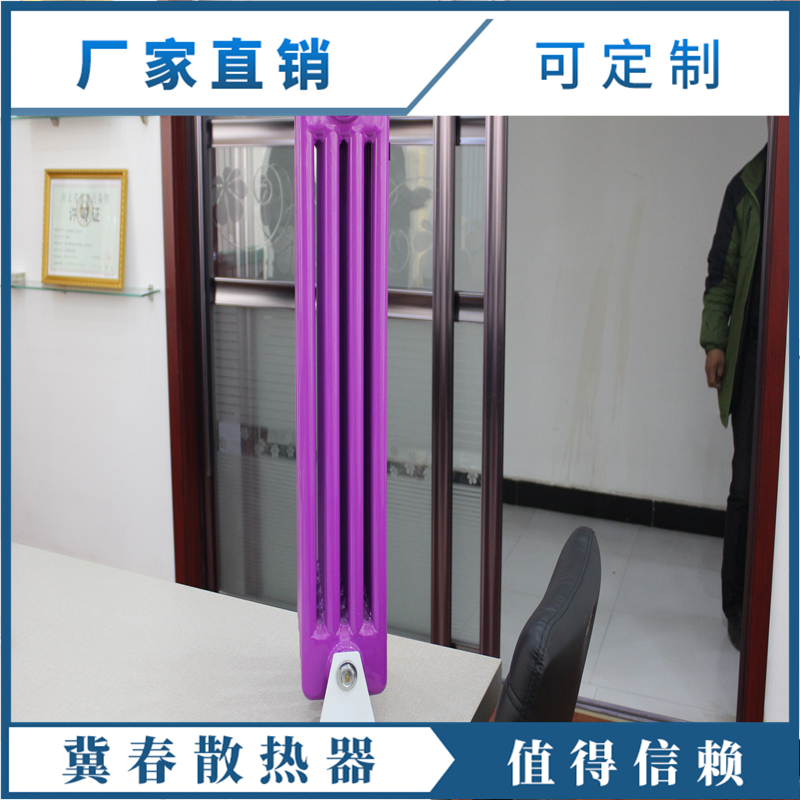 鋼制柱型散熱器 (12)