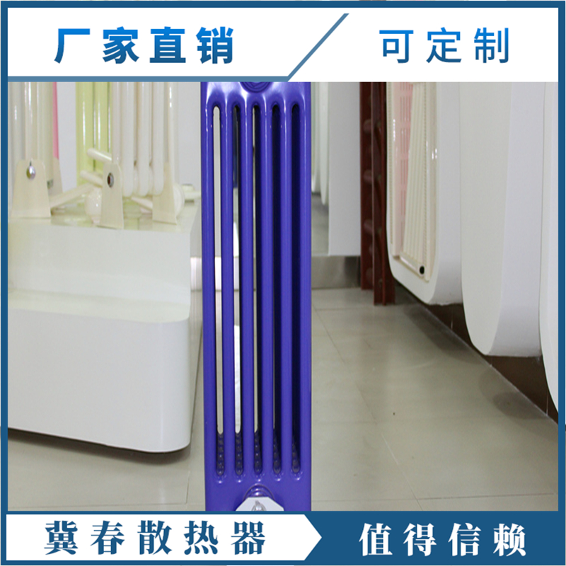 【蒸汽散熱器價(jià)格】散熱器的產(chǎn)品種類